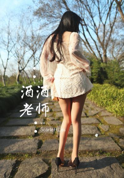 动漫我不知道妻子真相在线观看_BD高清完整电影