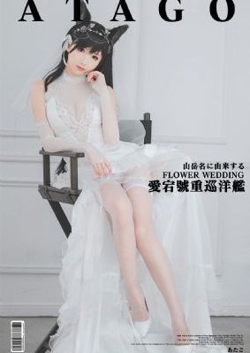 帐篷里的秘密免费_超清电影完整版
