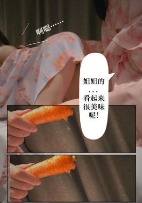 丝袜老师3韩国电影_BD英语在线播放